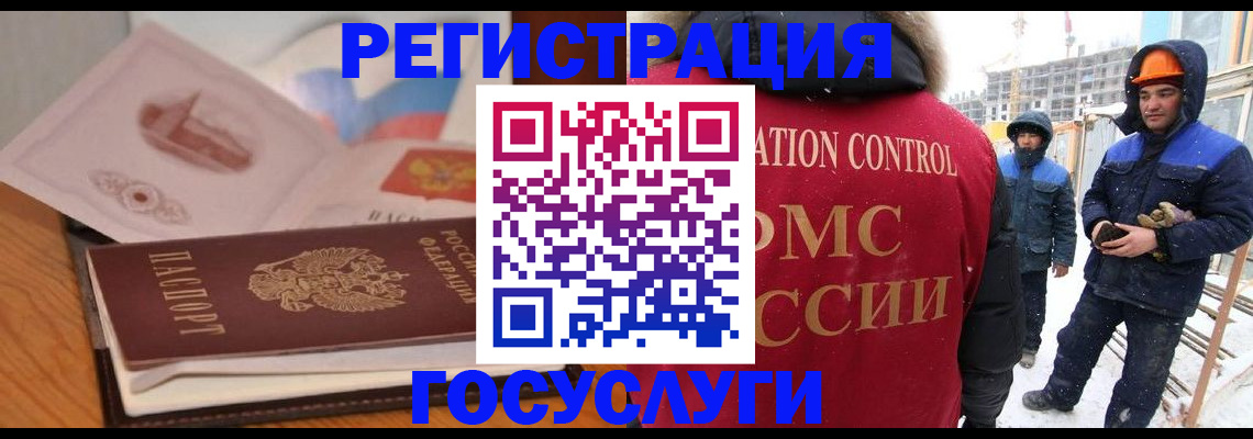 форма 3 в Тамбовской области